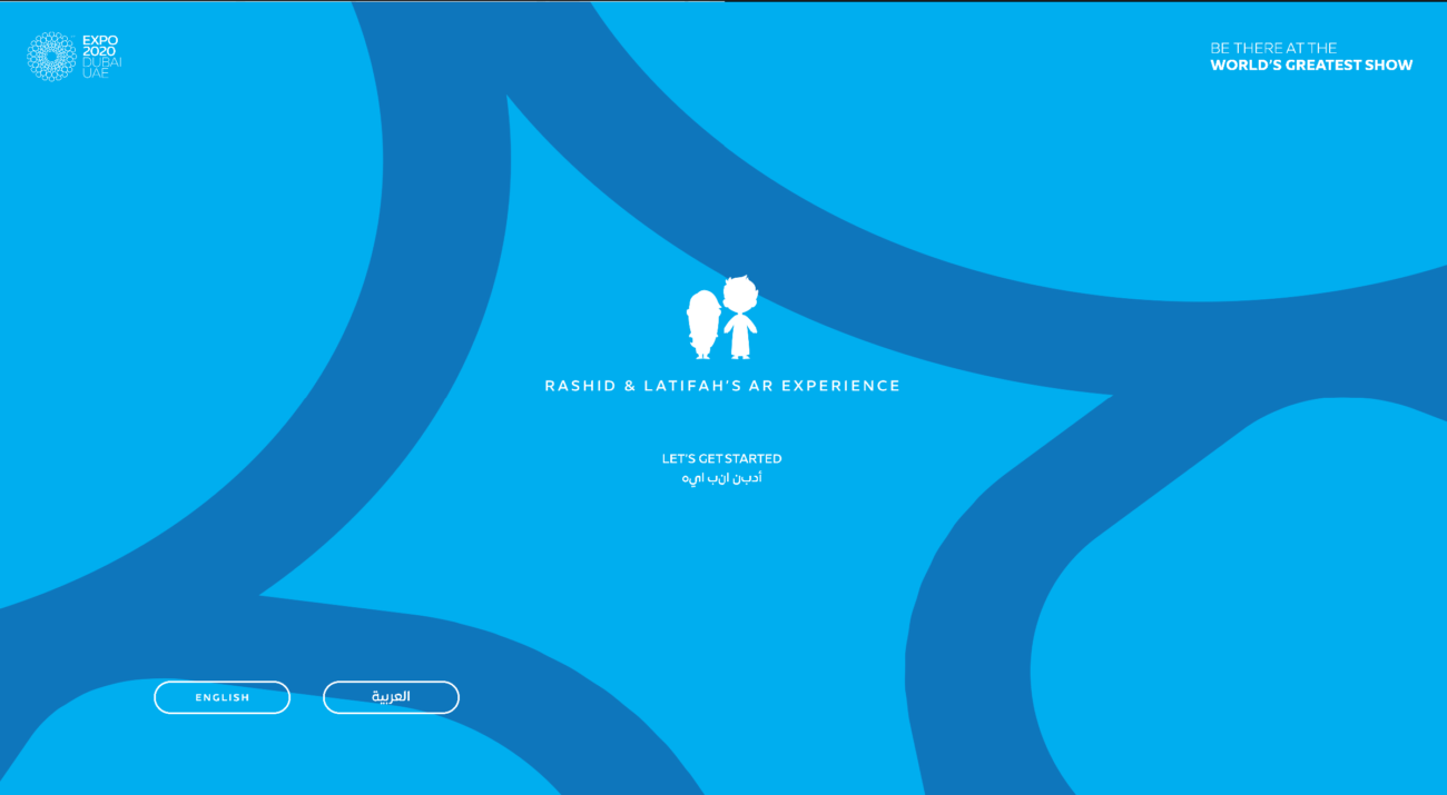 Screenshot 2025-11-16 155932